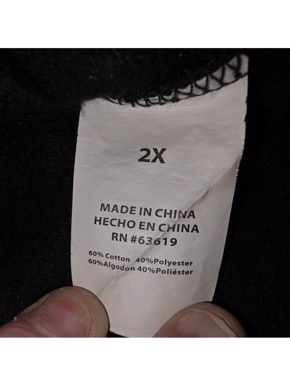 Bebe Black Hoodie Large #HD2 - Picture 4 of 9